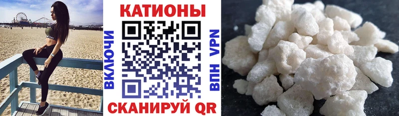 Меф mephedrone  блэк спрут зеркало  Комсомольск-на-Амуре  где купить наркоту 
